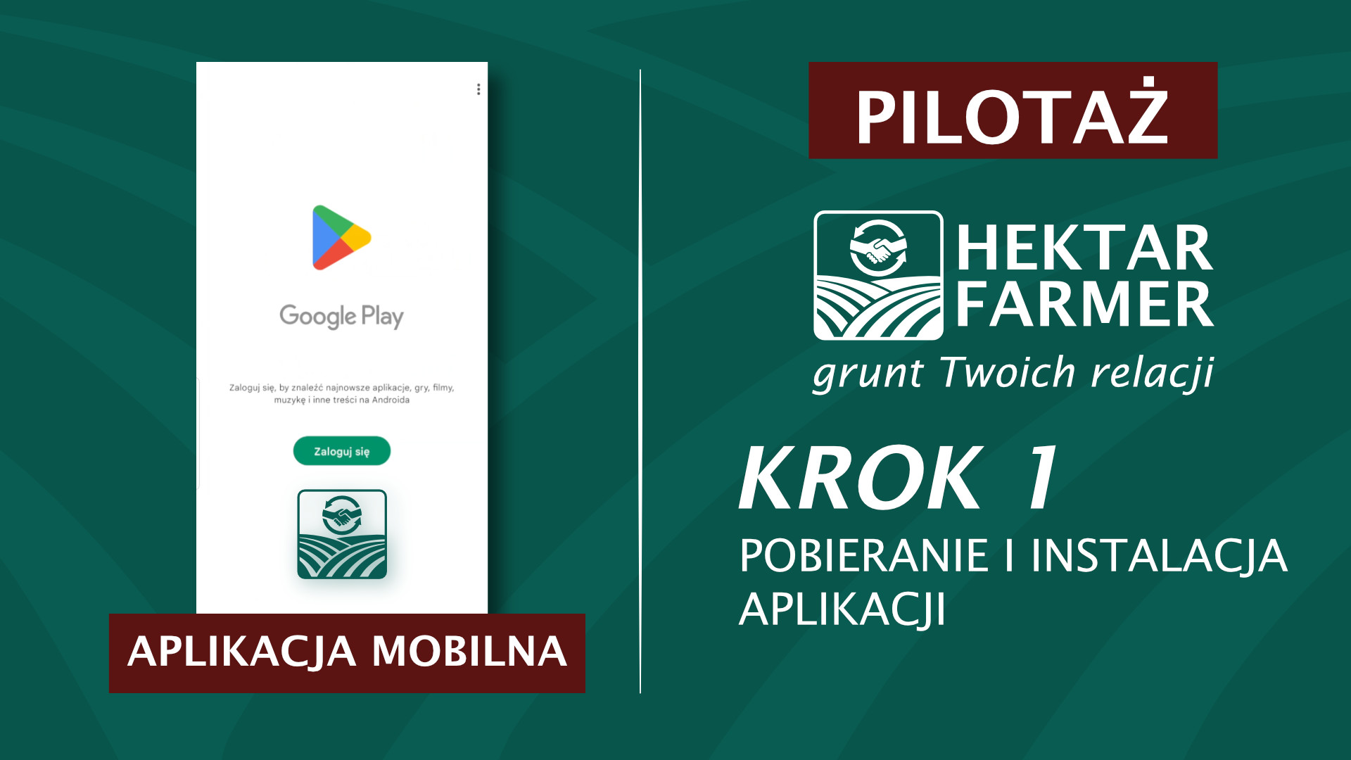 Samouczek - Aplikacja mobilna - Krok 1